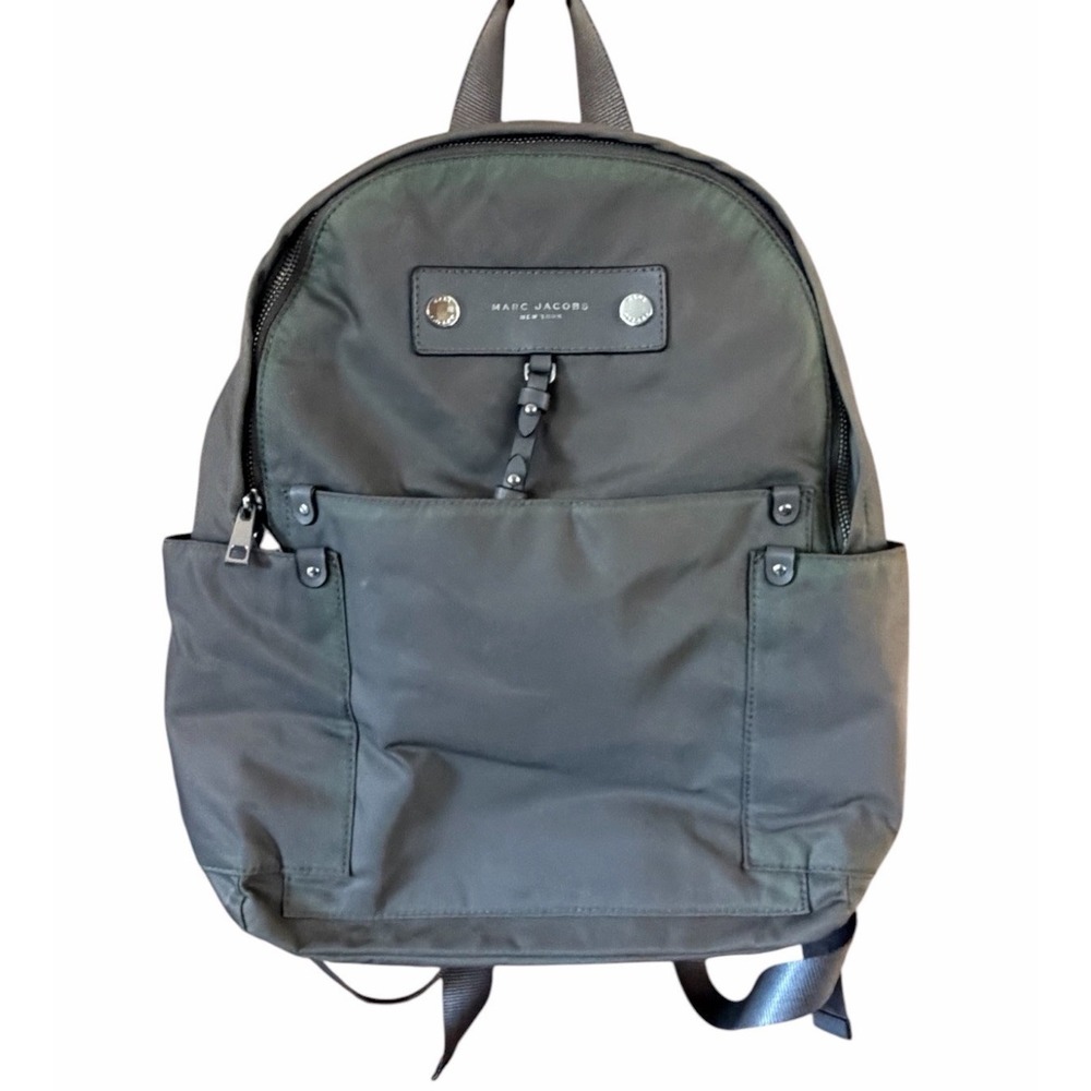 Marc Jacobs Quartz Grey Nylon Backpack Irridescent